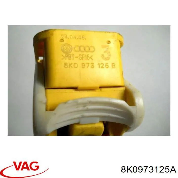  VAG 8K0973125A цена, от 1.89 USD
