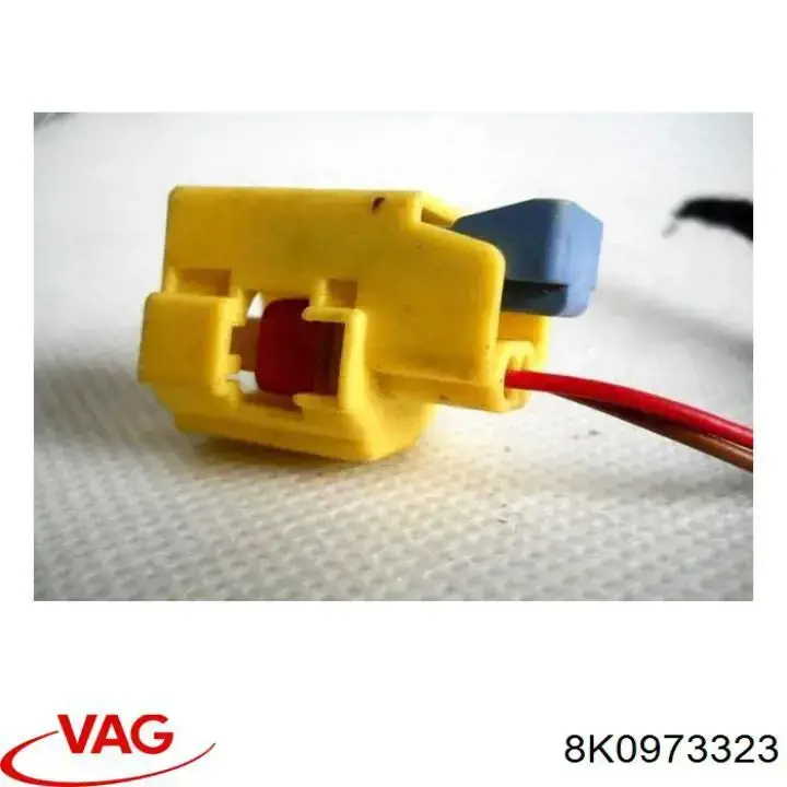 Купить 8K0973323 VAG 