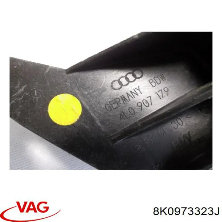  VAG 8K0973323J цена, от 5.10 USD