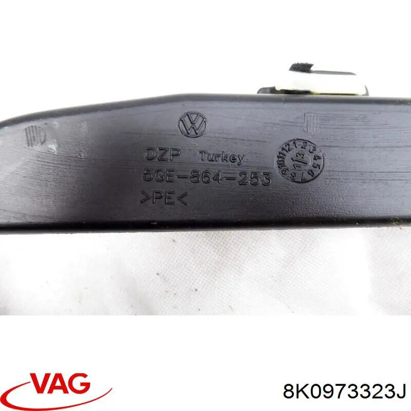 Купить 8K0973323J VAG 