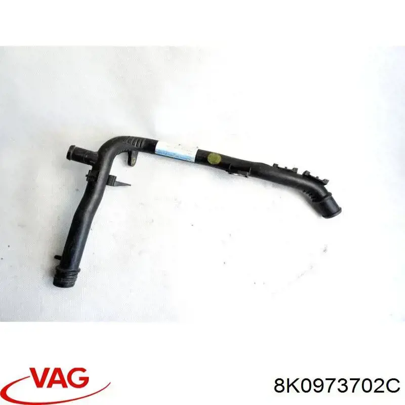 Купить 8K0973702C VAG 