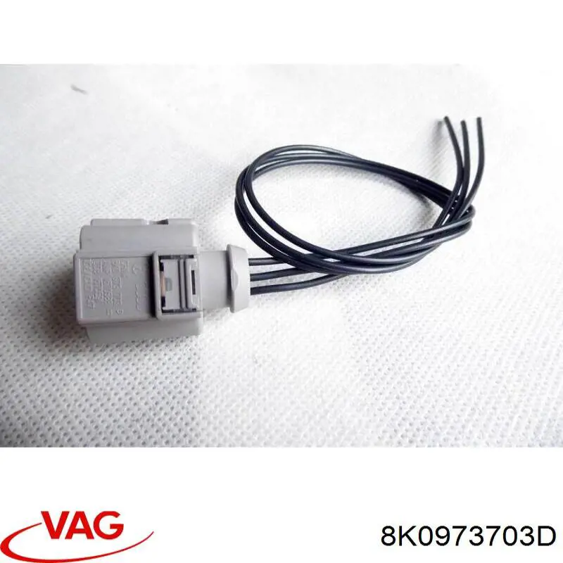 Купить 8K0973703D VAG 
