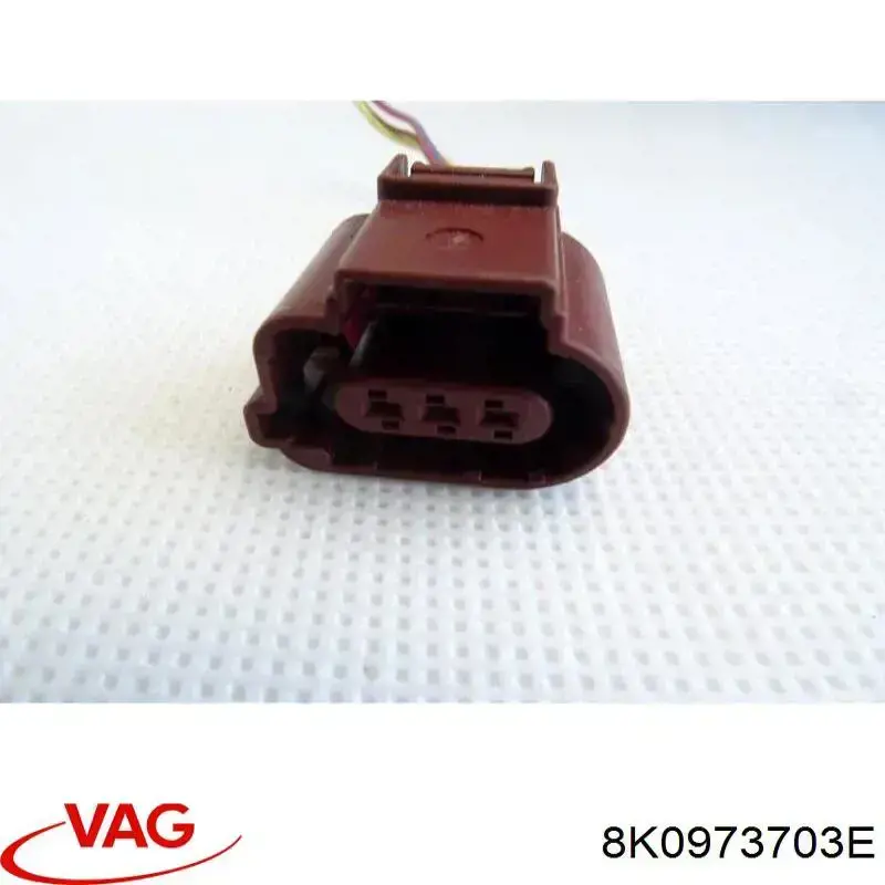 Разъем (фишка) заднего фонаря VAG 8K0973703E цена, от 8.85 USD