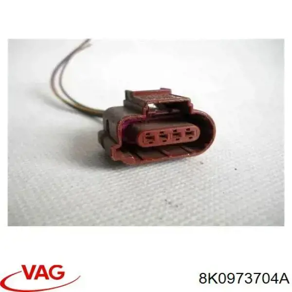  VAG 8K0973704A цена, от 10.55 USD