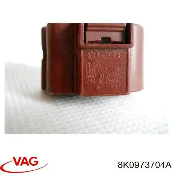 Купить 8K0973704A VAG 