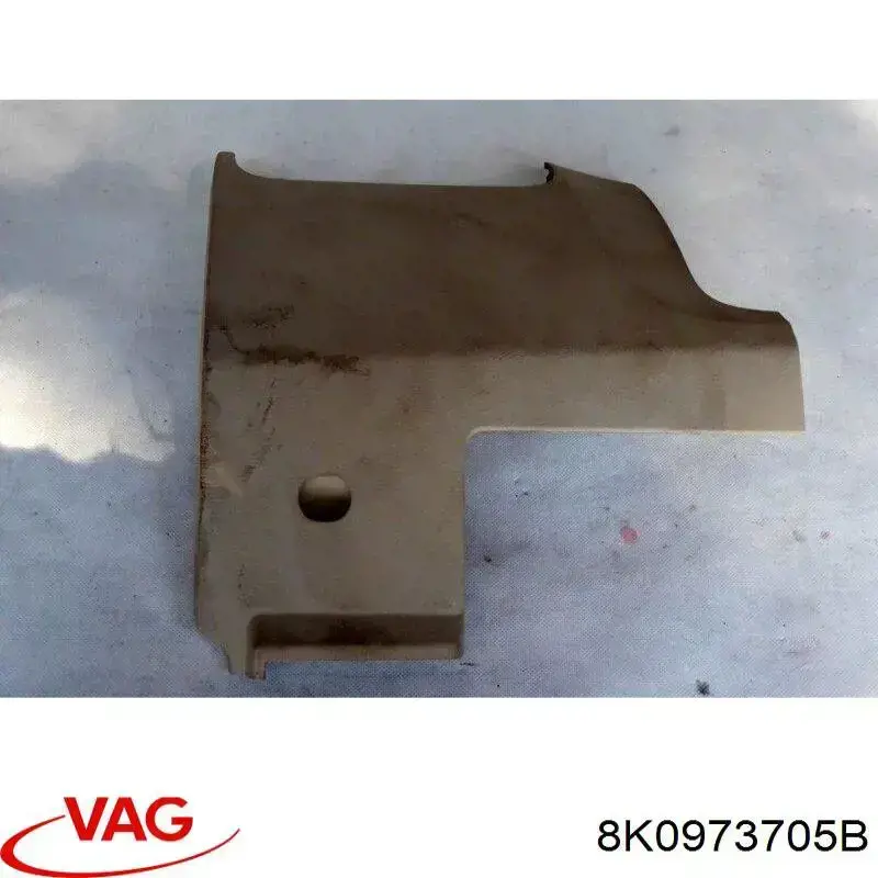 Купить 8K0973705B VAG 