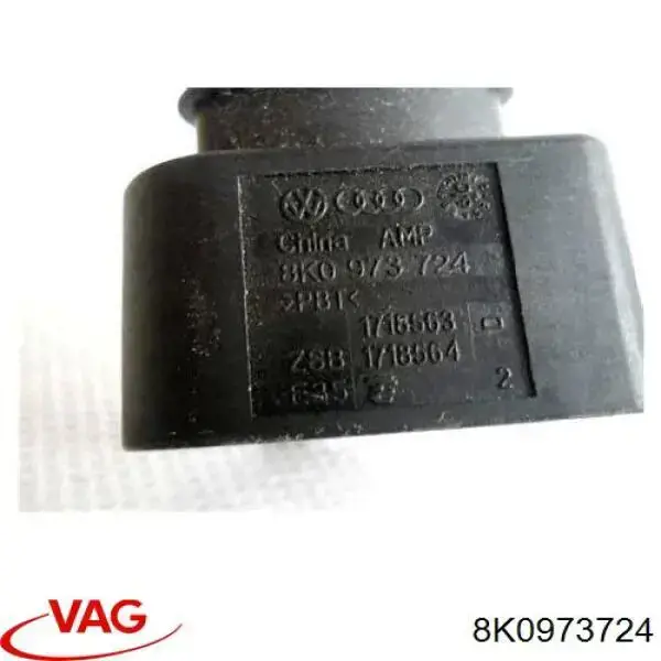 30973003 AND Разъем (фишка) катушки зажигания