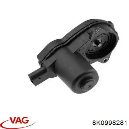 Мотор привода тормозного суппорта заднего стояночной системы VAG 8K0998281