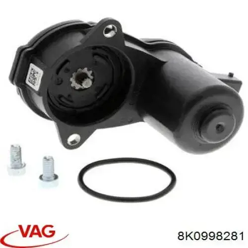 Мотор привода тормозного суппорта заднего VAG 8K0998281 цена, от 11.43 USD