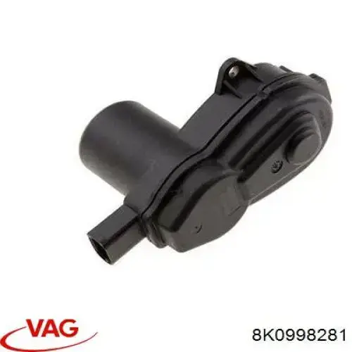 Купить 8K0998281 VAG Мотор привода тормозного суппорта заднего