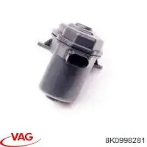 Мотор привода тормозного суппорта заднего VAG 8K0998281 цена, от 11.43 USD