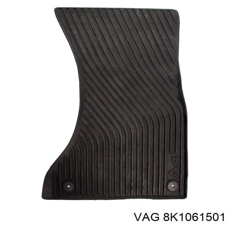  VAG 8K1061501 цена, от 38.35 USD