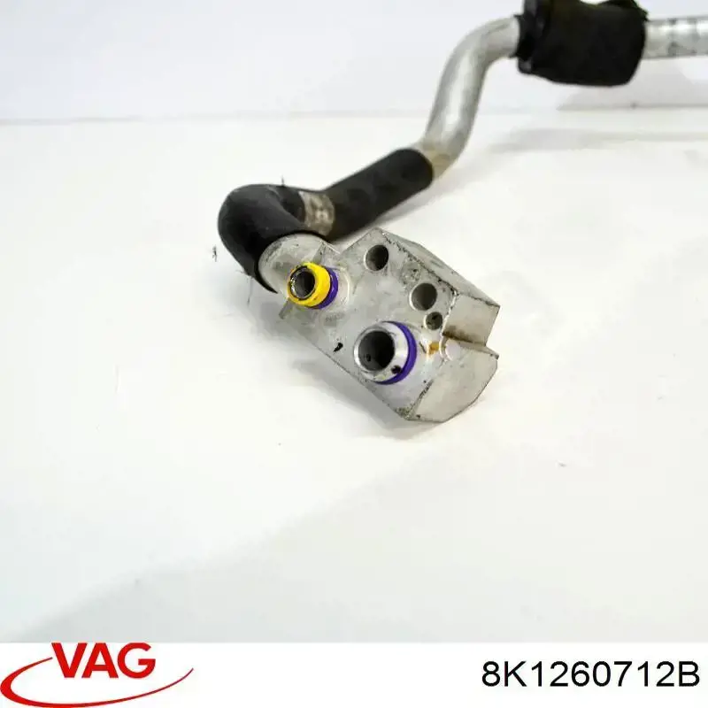 Купить 8K1260712B VAG 