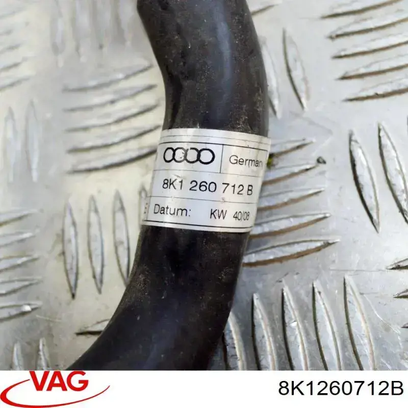 Купить 8K1260712B VAG 