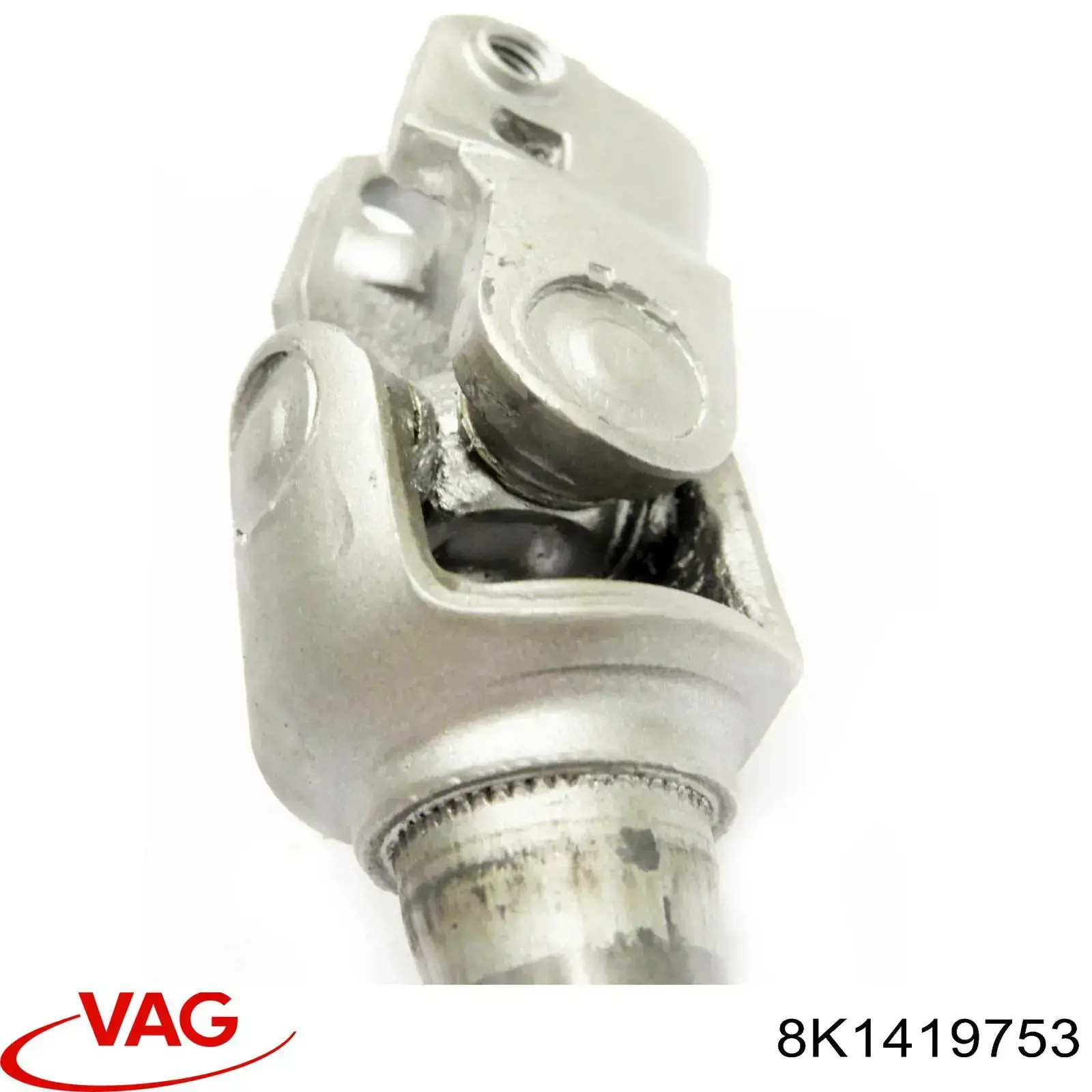 Купить 8K1419753 VAG 