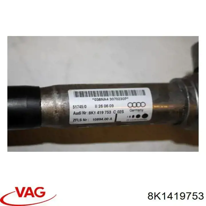  VAG 8K1419753 цена, от 76.02 USD