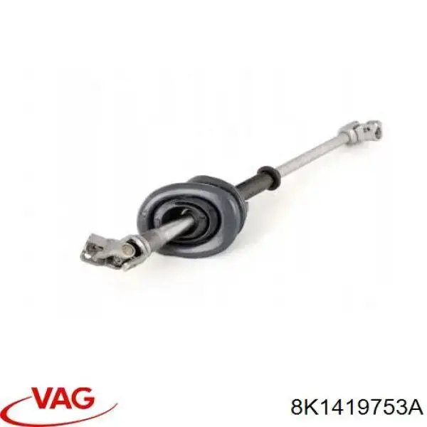 Вал рулевой колонки Vika 44191638501 цена, от 71.87 USD