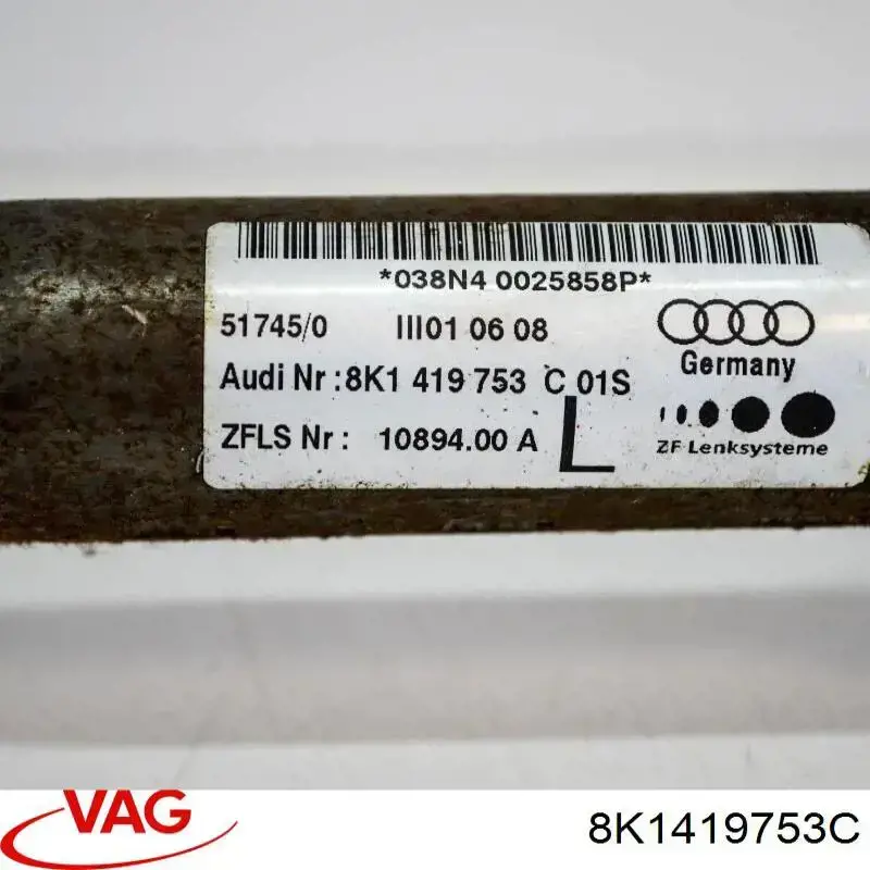 Вал рулевой колонки 8K1419753C VAG