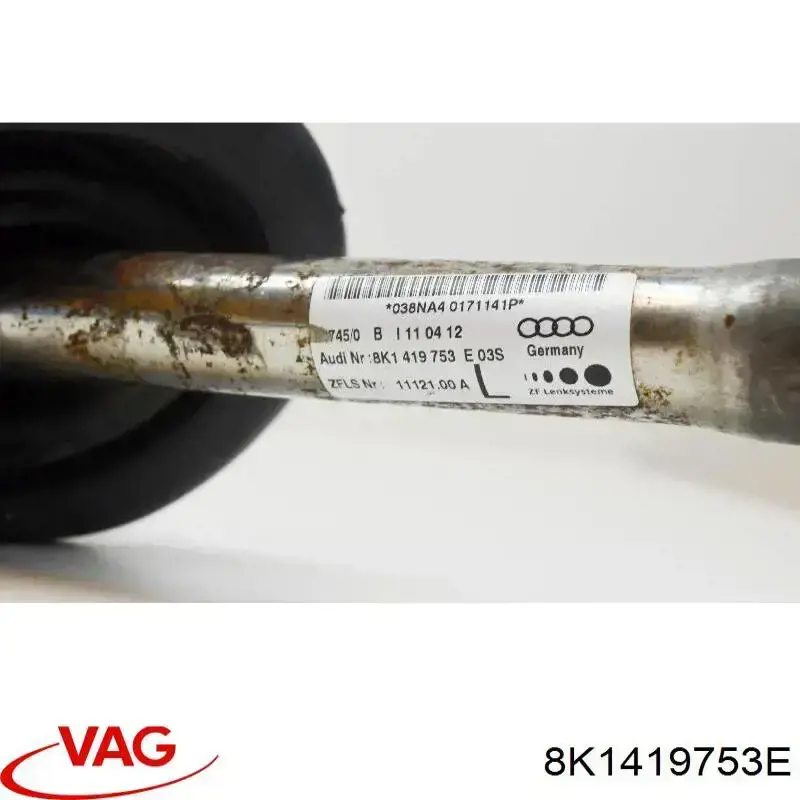 Вал рулевой колонки VAG 8K1419753E цена, от 73.20 USD
