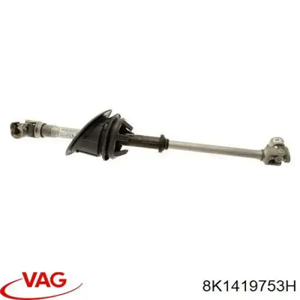 Вал рулевой колонки VAG 8K1419753H цена, от 487.63 USD