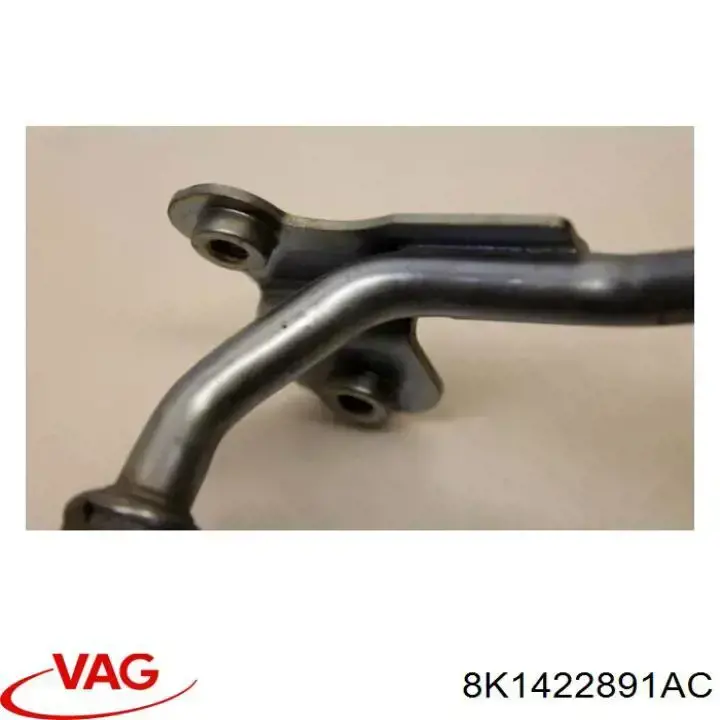 Купить 8K1422891AC VAG 