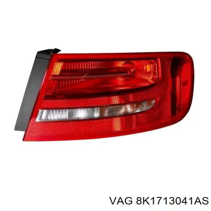  VAG 8K1713041AS цена, от 101.35 USD