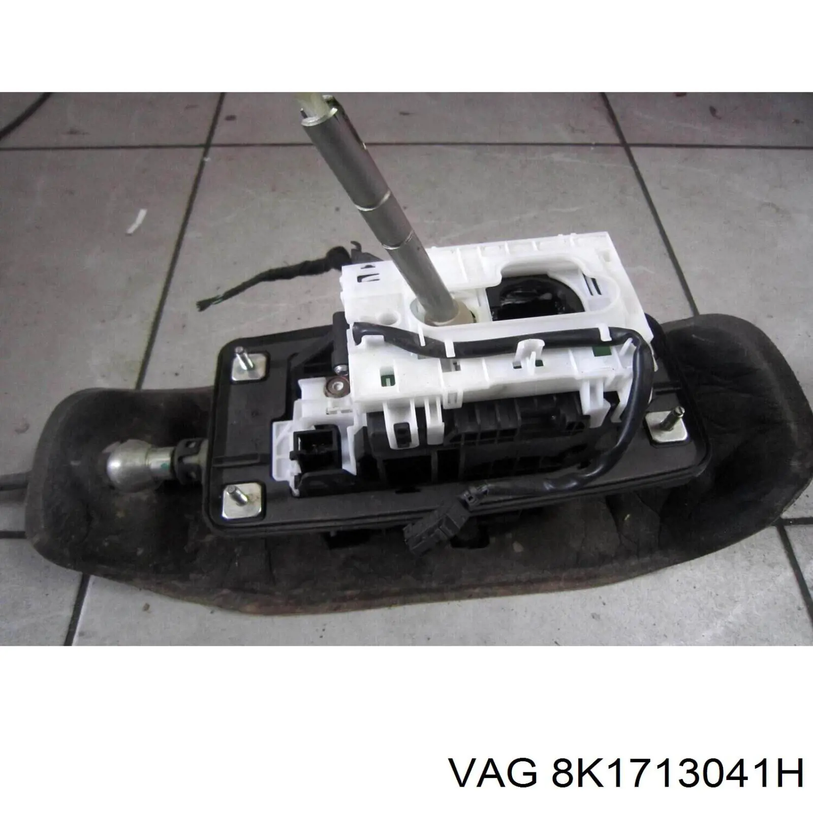  VAG 8K1713041H цена, от 36.96 USD