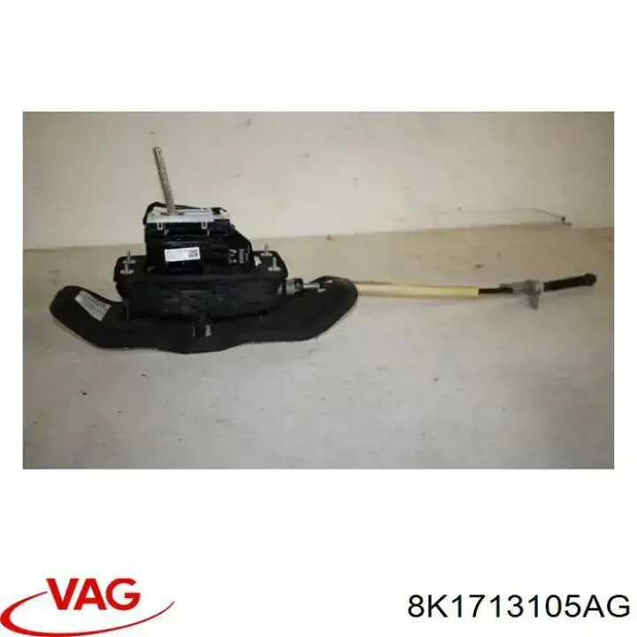  8K1713105AG VAG