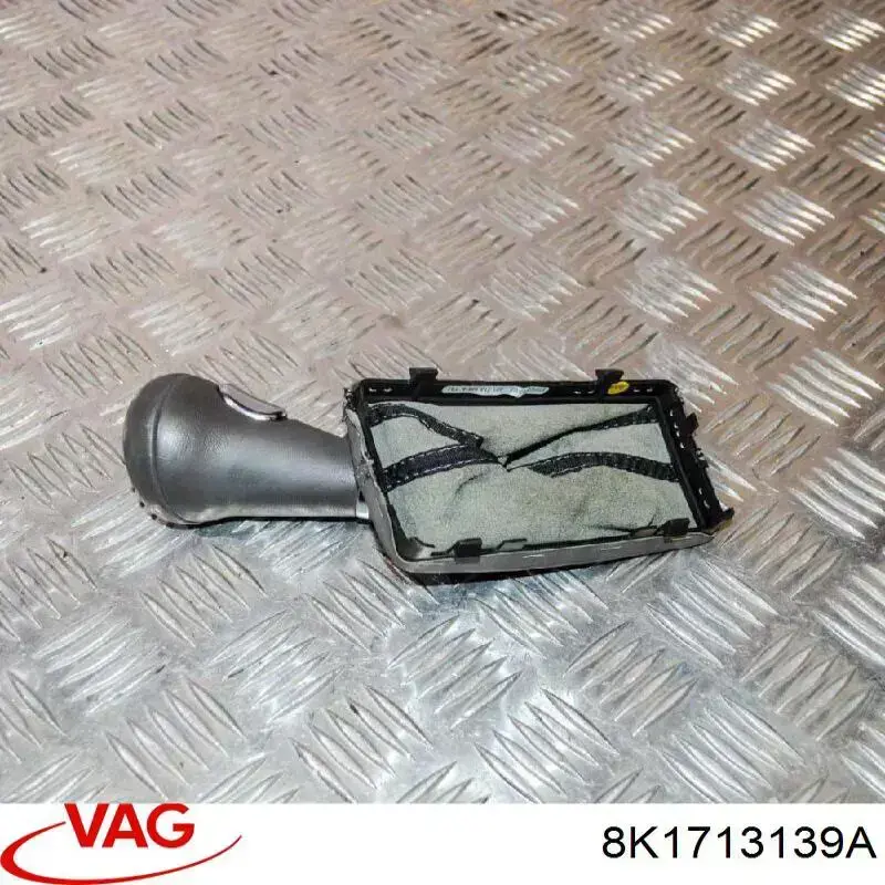  VAG 8K1713139A цена, от 12.87 USD