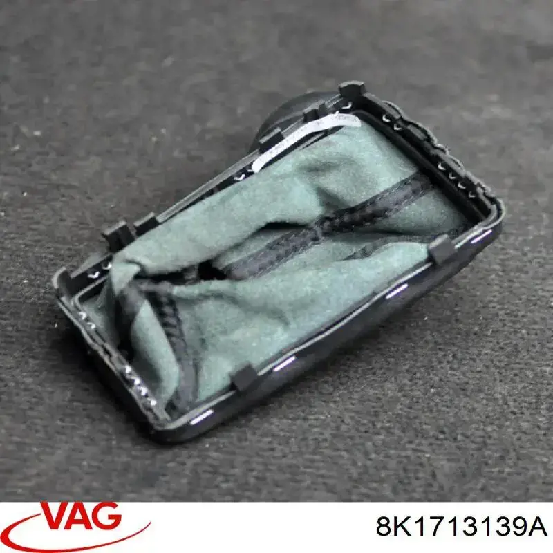 Купить 8K1713139A VAG 