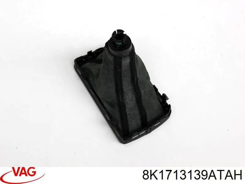 Купить 8K1713139ATAH VAG 
