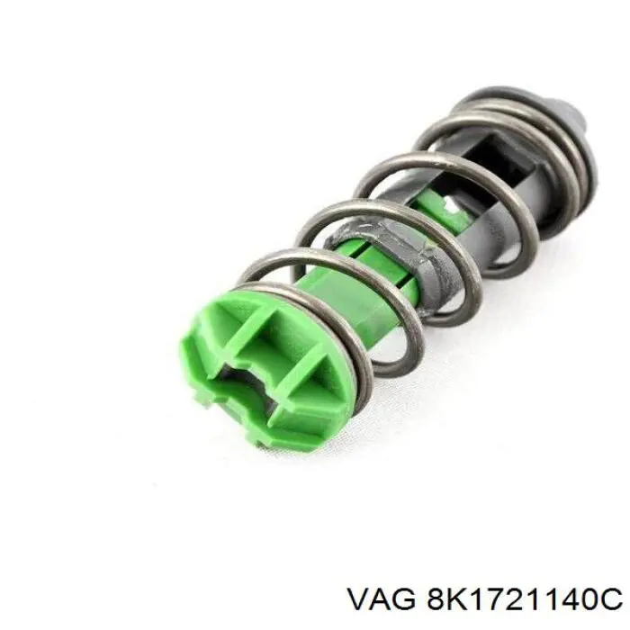 Педаль тормоза VAG 8K1721140C цена, от 17.49 USD
