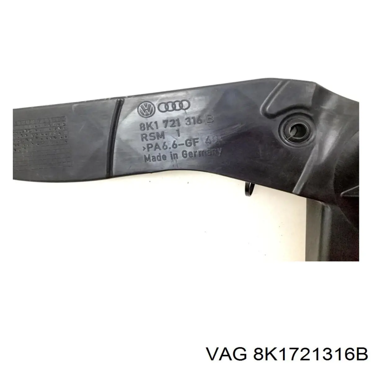Купить Педаль сцепления Ауди А6 C7 4G2, 4GC