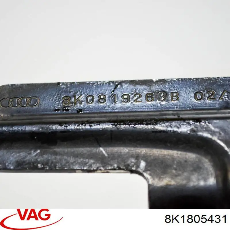 Перегородка моторного отсека VAG 8K1805431 цена, от 154.59 USD
