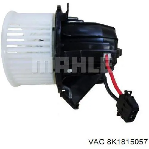 Купить 8K1815057 VAG 