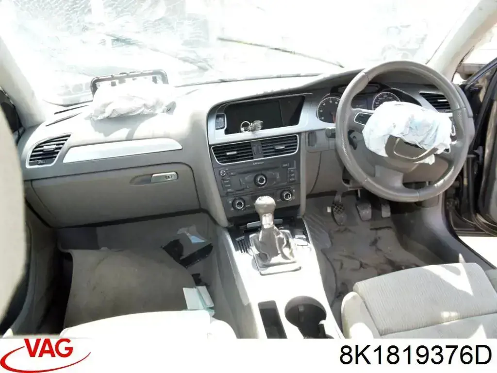  VAG 8K1819376D цена, от 6.39 USD