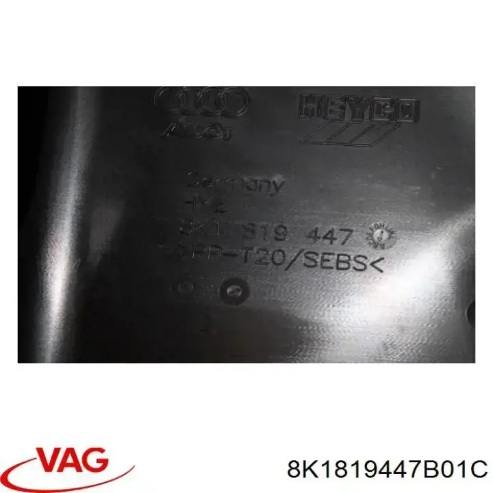 Водосток лобового стекла, жабо 8K1819447B01C VAG