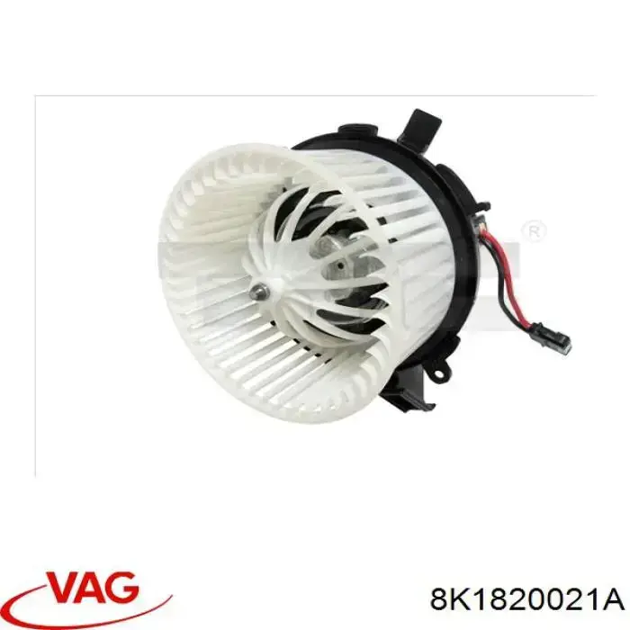Купить 8K1820021A VAG Электродвигатели (электродвигатель отопителя) или розетка прицепа штепсельная
