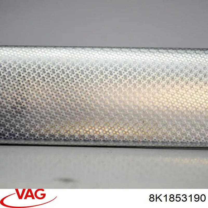 Купить 8K1853190 VAG 
