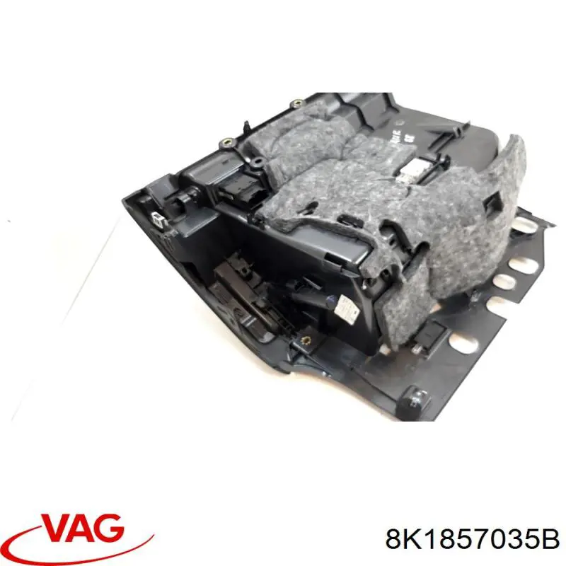 8K1857035B VAG Бардачек