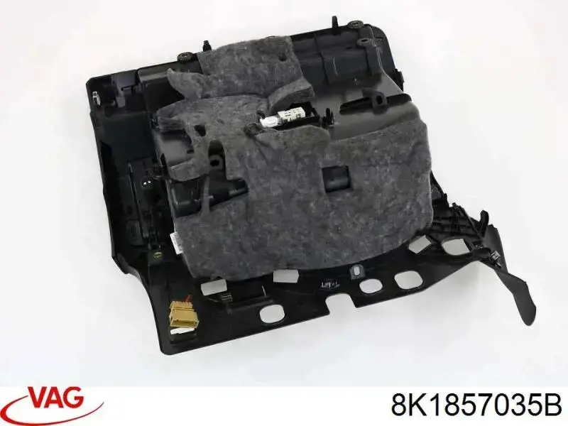 Ящик для перчаток VAG 8K1857035B цена, от 22.80 USD