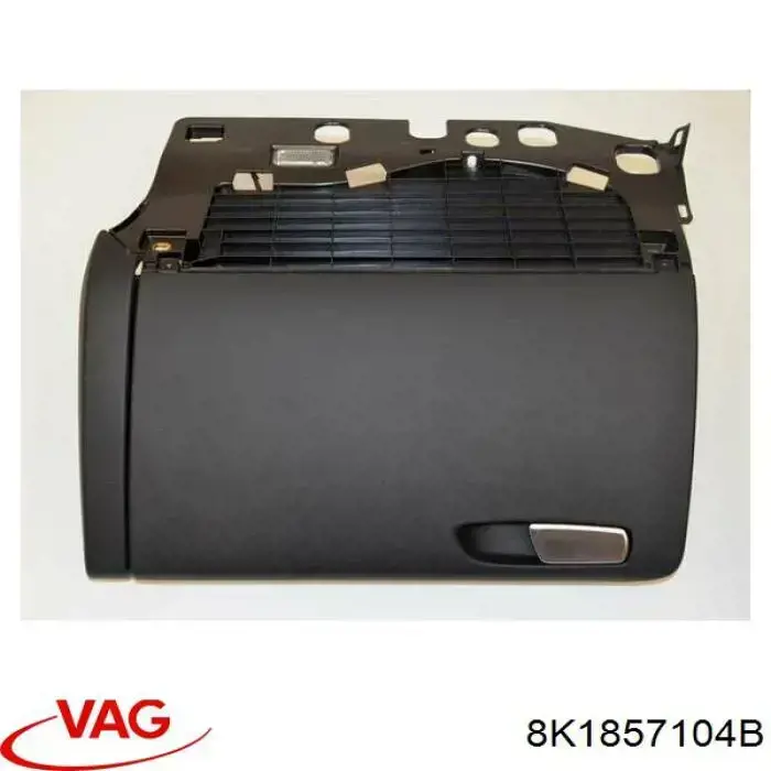 Купить 8K1857104B VAG 