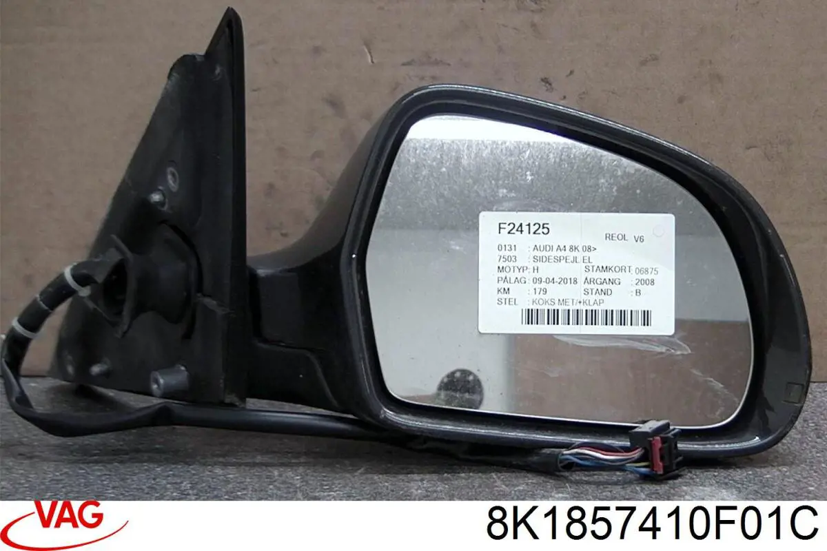 Наружное зеркало правое VAG 8K1857410F01C цена, от 114.35 USD