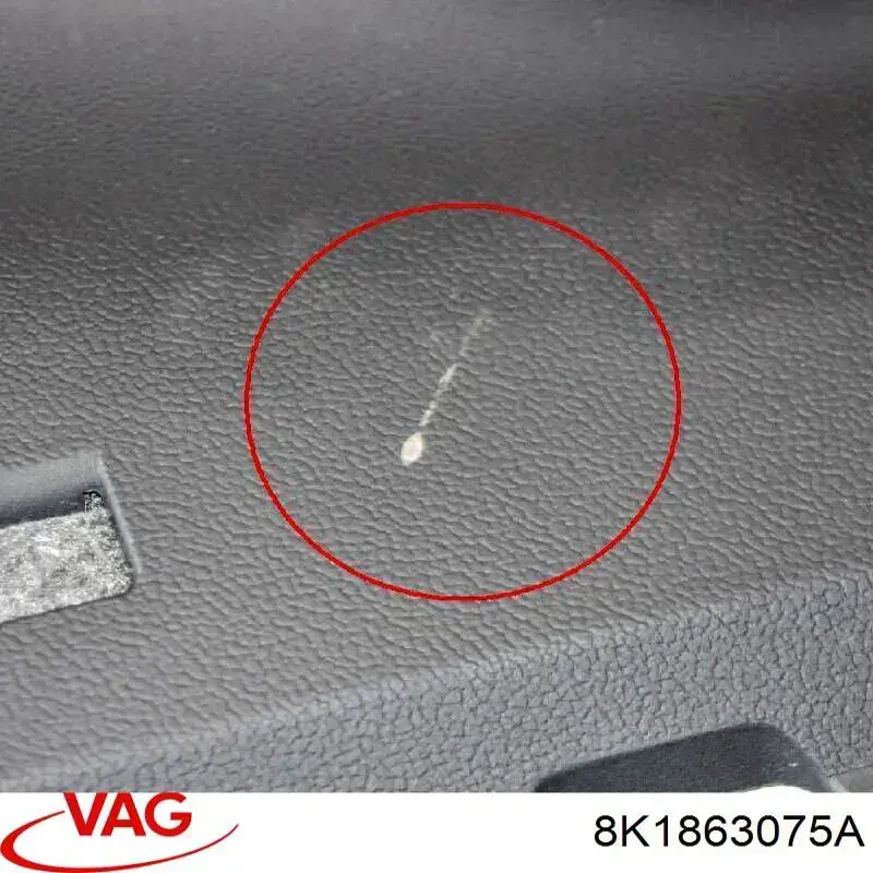 Купить 8K1863075A VAG 