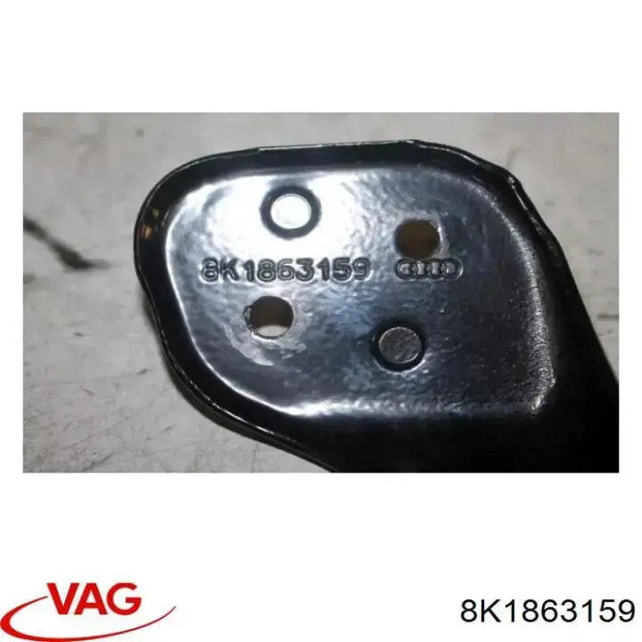  8K1863159 VAG