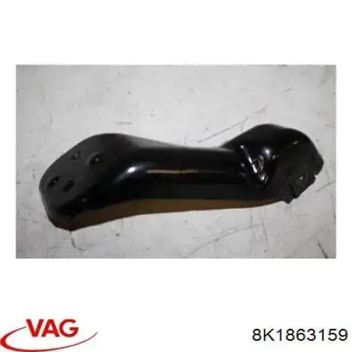 VAG 8K1863159 цена, от 4.23 USD