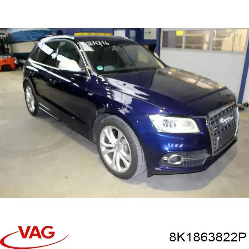 Защита днища левая VAG 8K0825209A цена, от 33.86 USD
