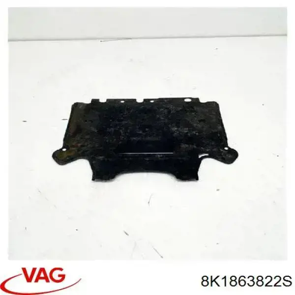 Защита поддона двигателя AND 3L863004