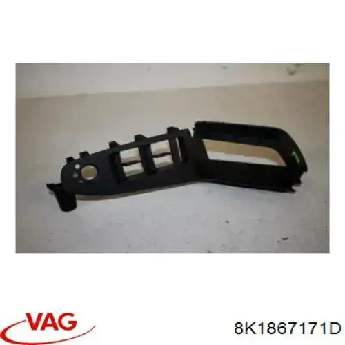  VAG 8K1867171D цена, от 18.34 USD