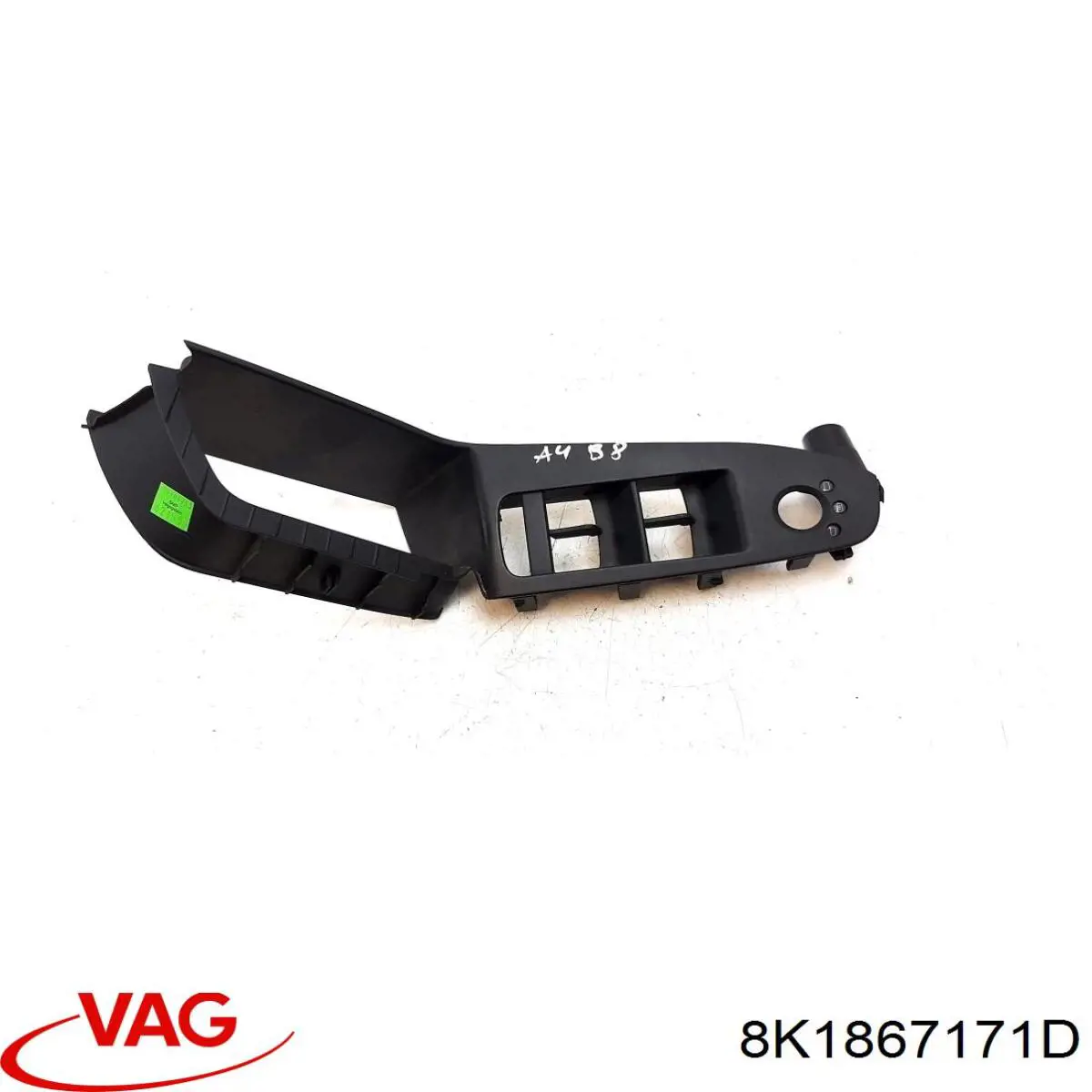 Купить 8K1867171D VAG 